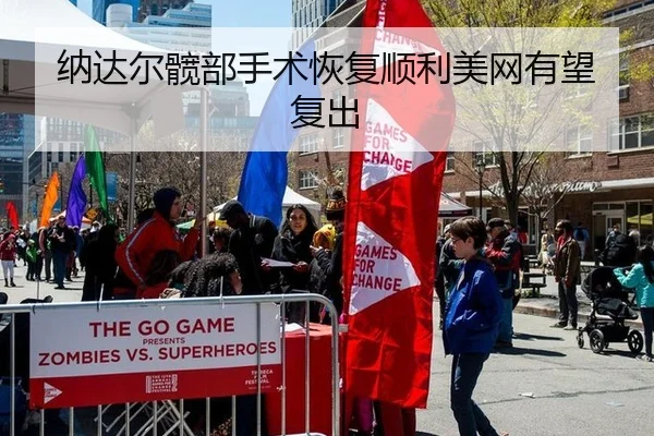 na-da-er-kuan-bu-shou-shu-hui-fu-shun-li-mei-wang-you-wang-fu-chu-2-290.jpg