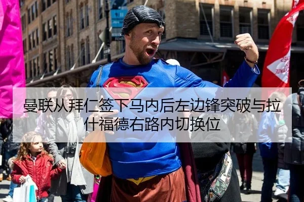 man-lian-cong-bai-ren-qian-xia-ma-nei-hou-zuo-bian-feng-tu-po-yu-la-shen-fu-de-you-lu-nei-qie-huan-wei-2-787.jpg