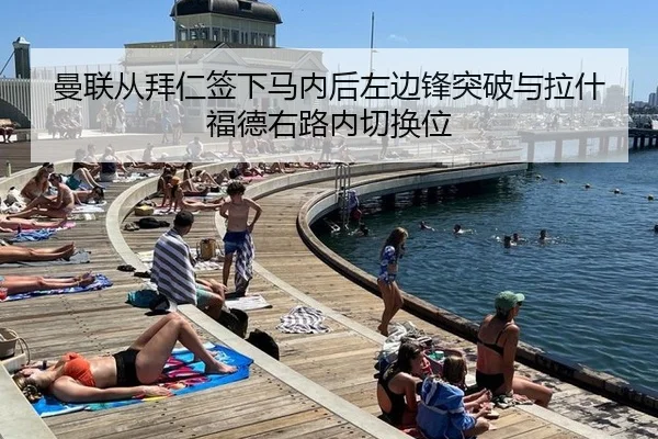 man-lian-cong-bai-ren-qian-xia-ma-nei-hou-zuo-bian-feng-tu-po-yu-la-shen-fu-de-you-lu-nei-qie-huan-wei-1-993.jpg